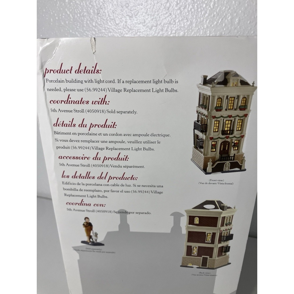 2016 Department 56 Christmas In The City Holiday Brownstone Lighted 4050913 - Picture 4 of 13